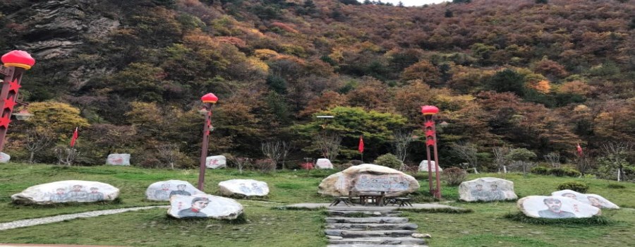 米亚罗旅游