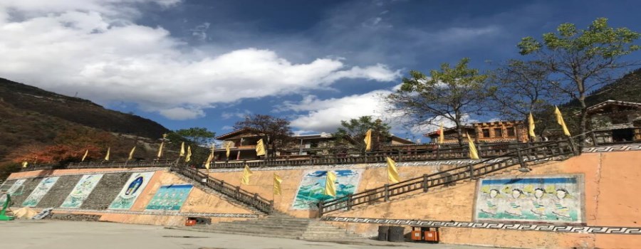 米亚罗旅游