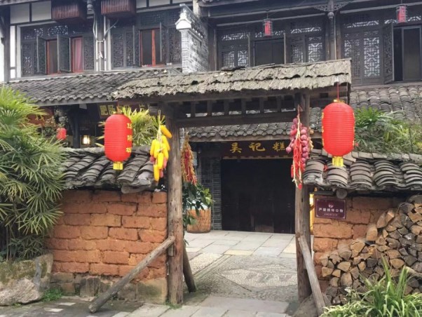黄龙溪旅游
