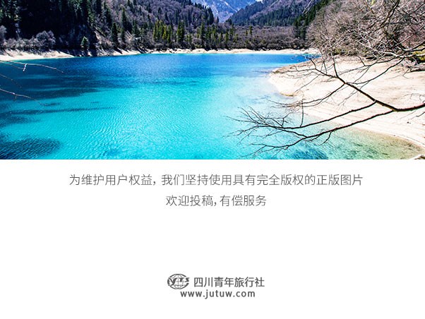 【中国死海二日游】大英死海二日游品质团＜双汽＞