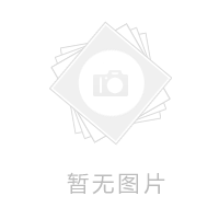 【重庆奥陶纪玻璃桥三日游】重庆市内万盛奥陶纪主题公园-天空悬廊玻璃桥三日游＜动车＞